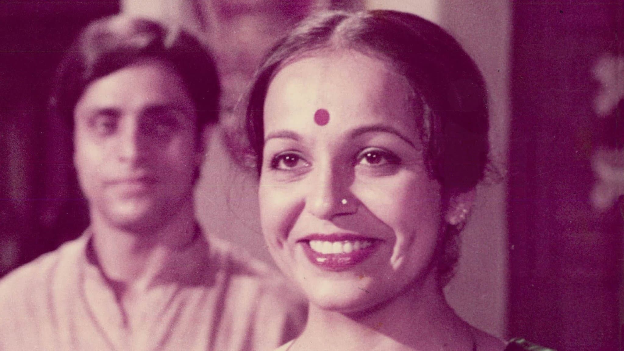 पार्टी - immagine