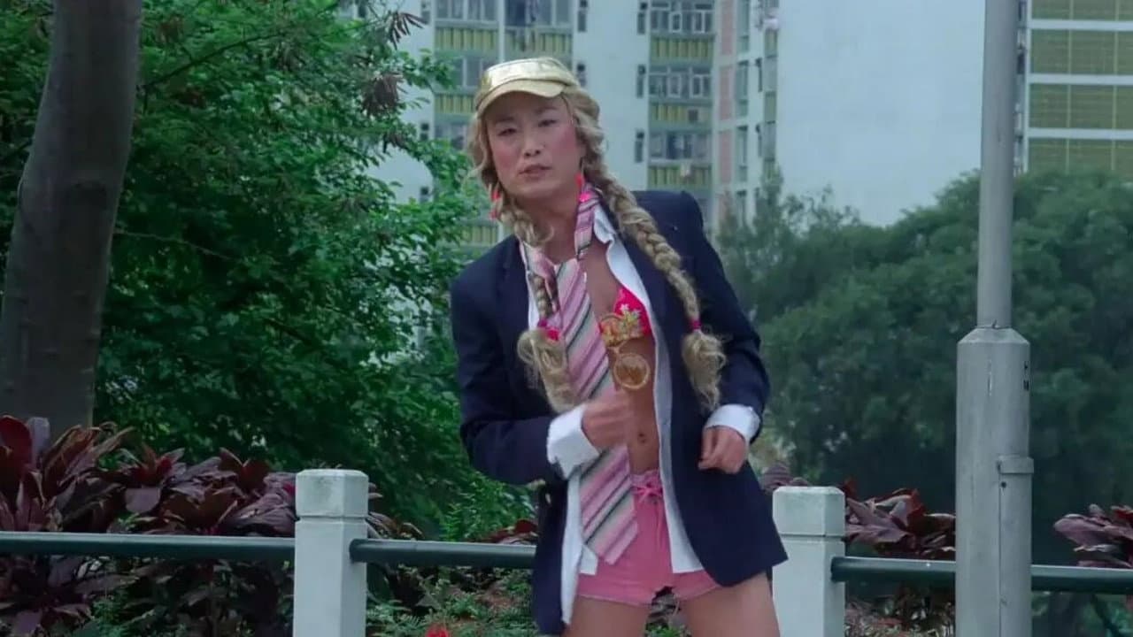 龍咁威2之皇母娘娘呢? - immagine