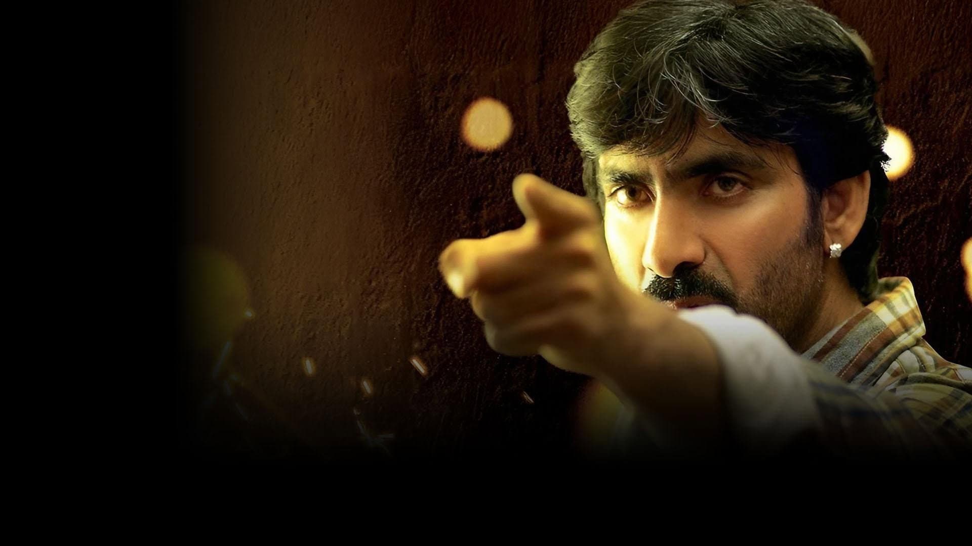 నేనింతే - immagine