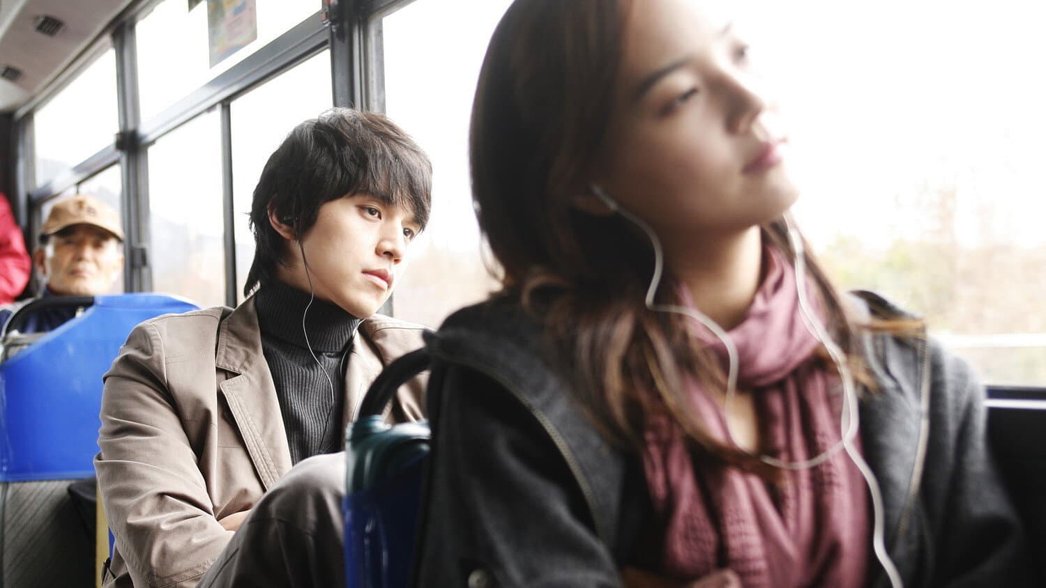 그 남자의 책 198쪽 - immagine