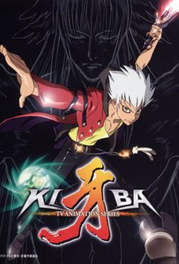Poster di 牙-KIBA-