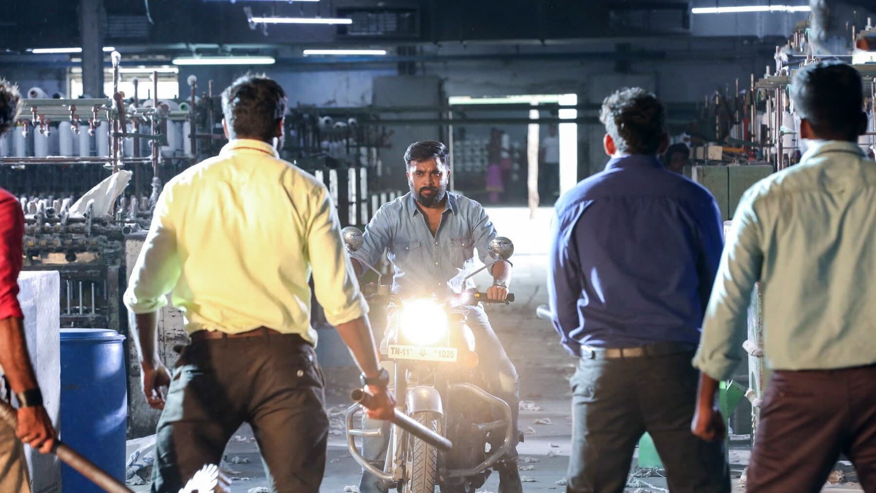 ராஜவம்சம் - immagine