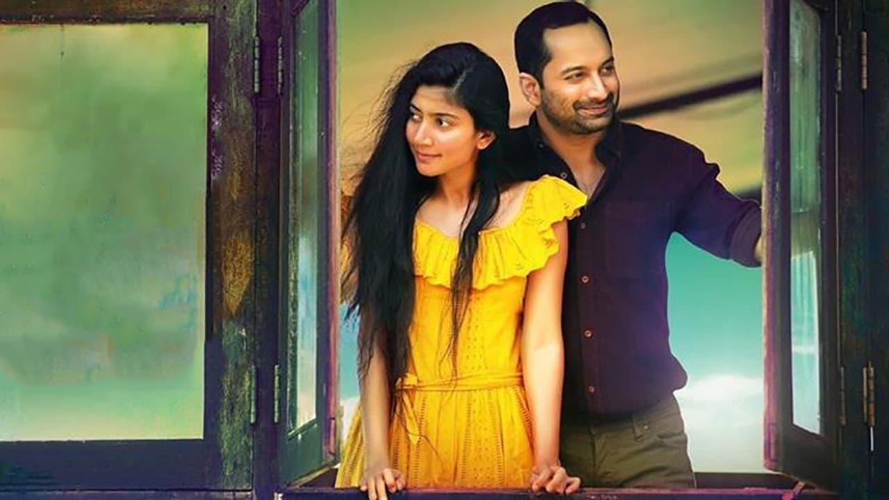 അതിരൻ - immagine