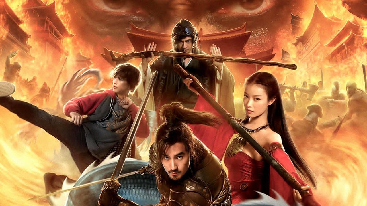 The Warriors Gate - immagine