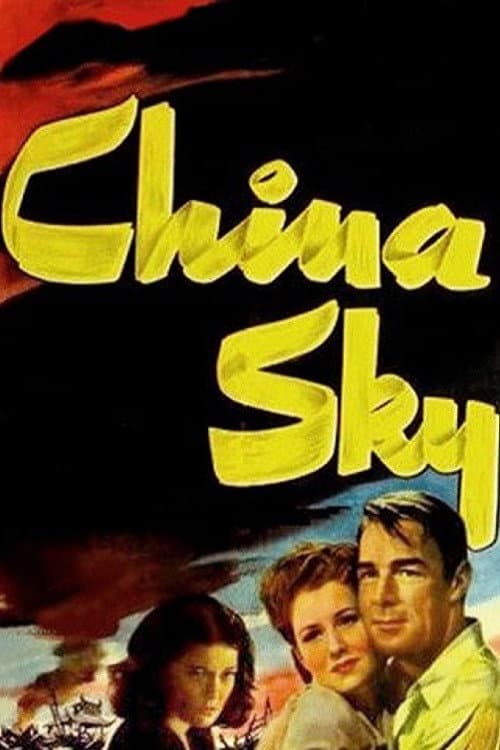 Poster di I falchi del Fiume Giallo
