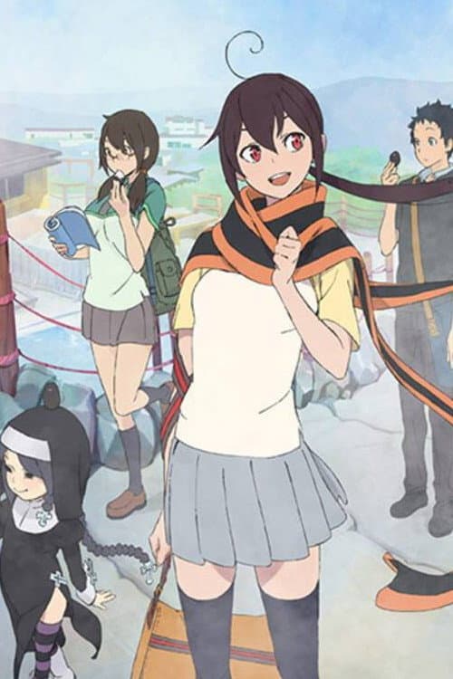 Poster di 夜桜四重奏 〜ツキニナク〜