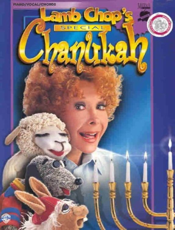 Poster di Lamb Chop's Special Chanukah