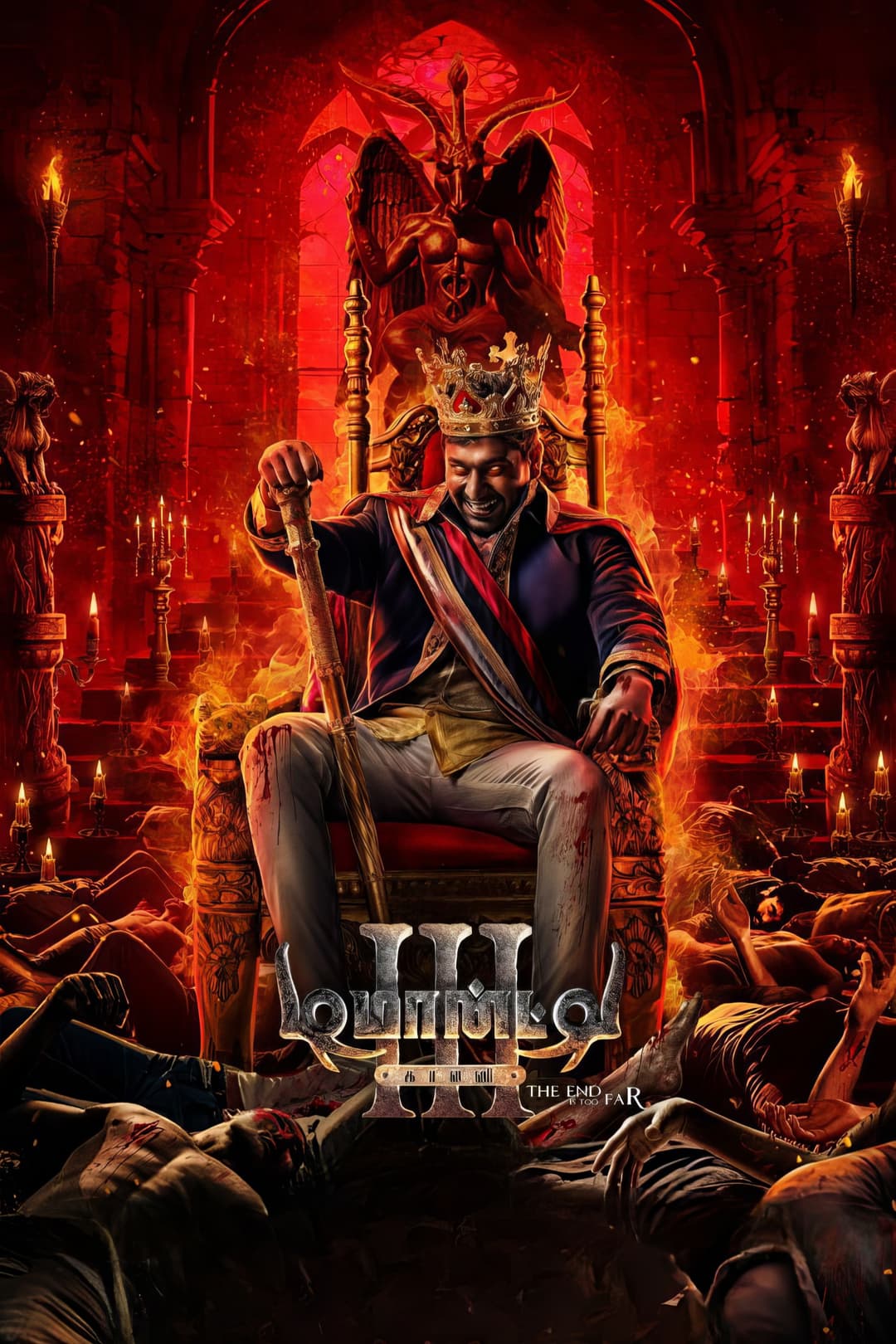 Poster di டிமான்டி காலனி 3