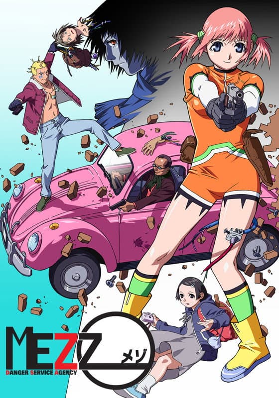 Poster di MEZZO -メゾ-
