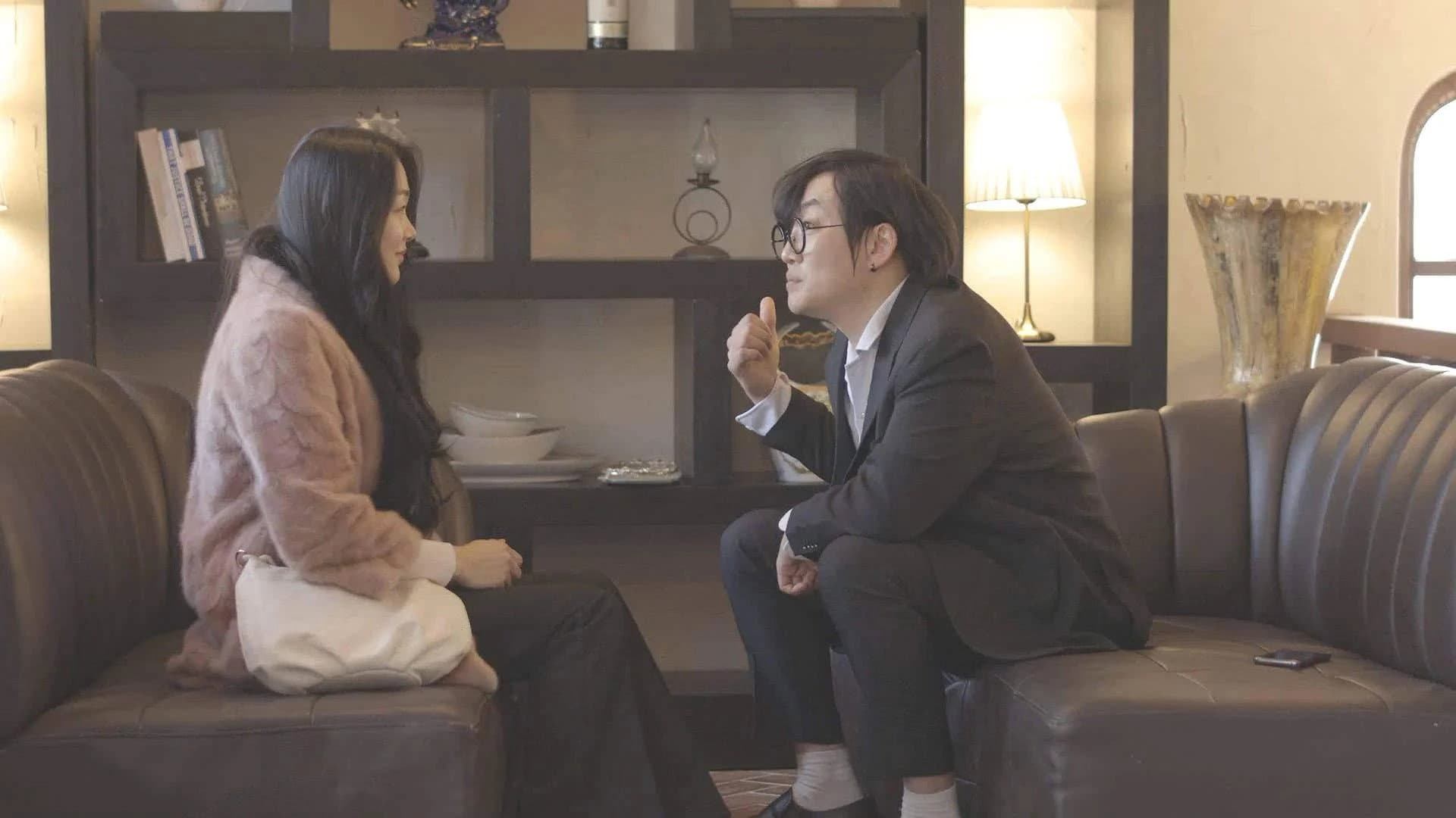 아내의 질문 - immagine