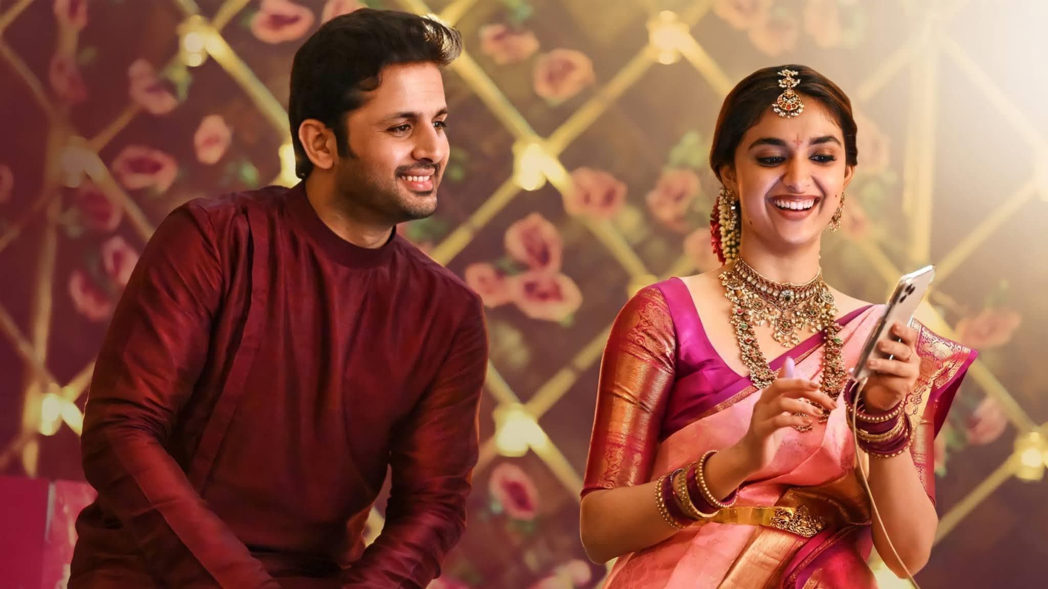 రంగ్ దే - immagine
