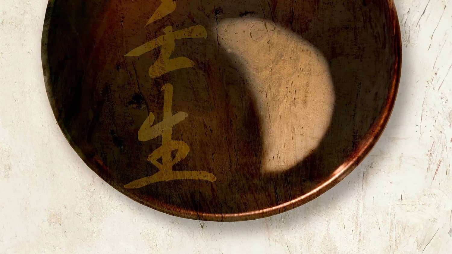 Mibu. La luna en un plato - immagine