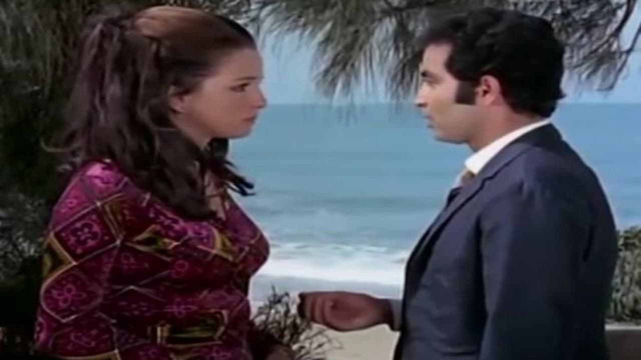 ولد وبنت والشيطان - immagine