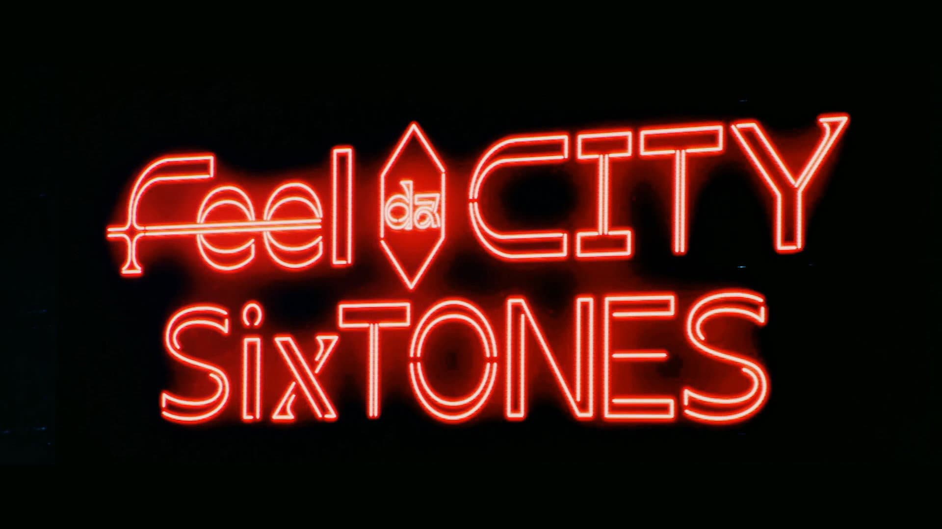 Feel da CITY - immagine