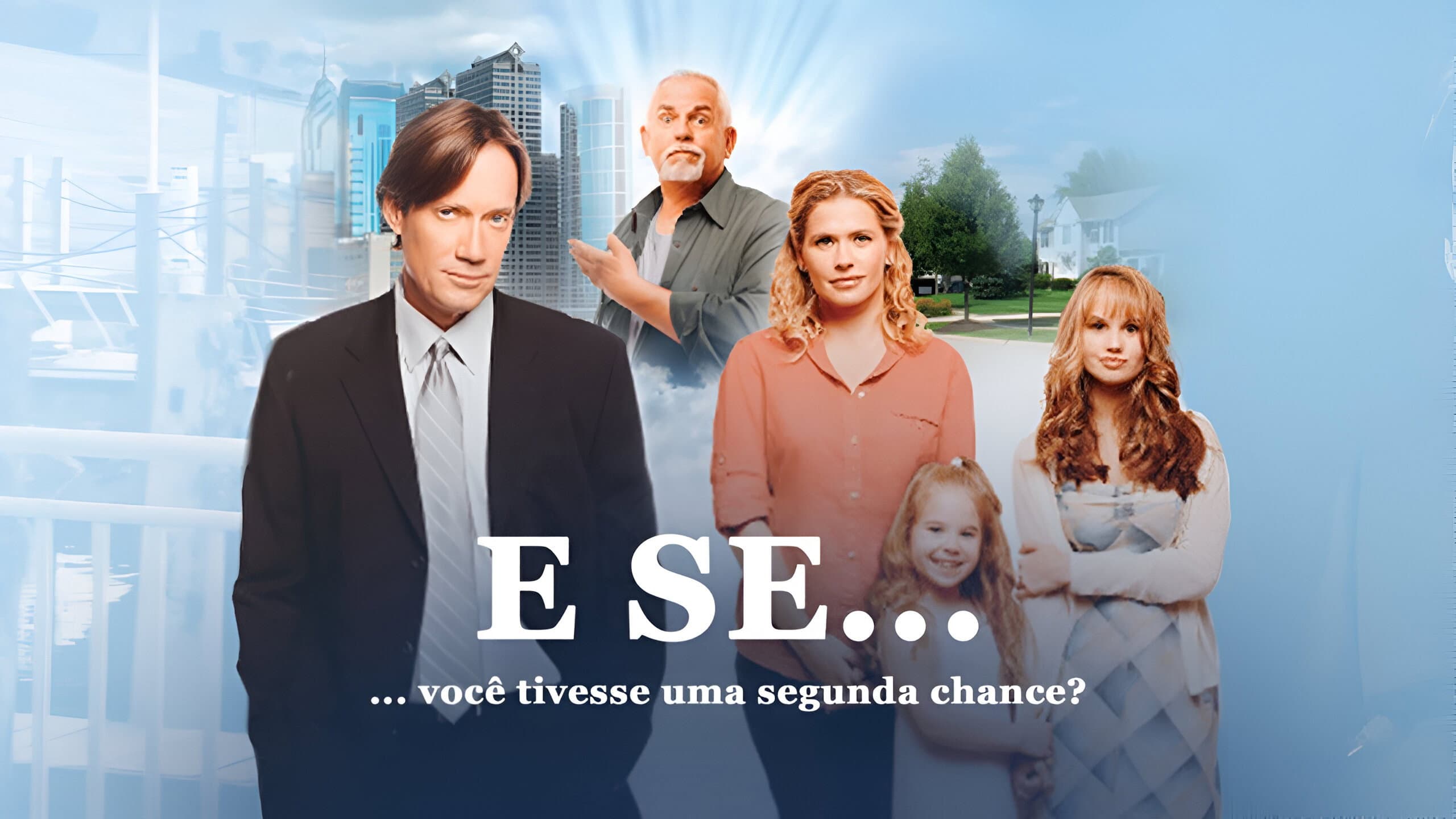 E se... fosse andata diversamente? - immagine