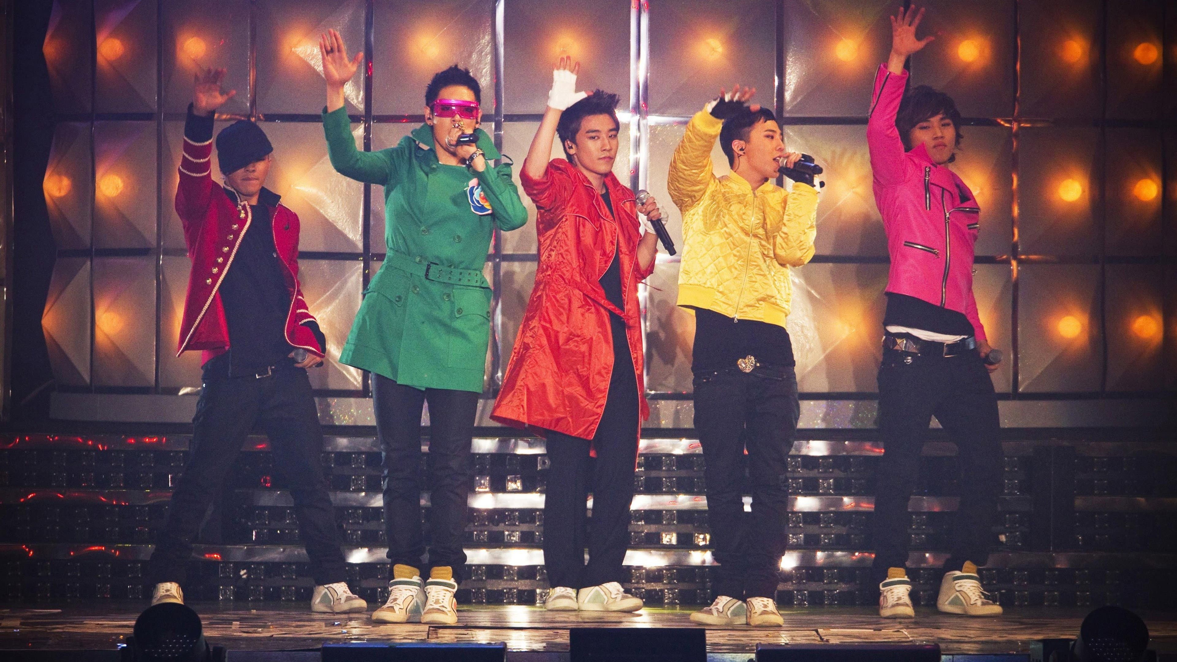 2010 빅뱅라이브콘서트 BIGSHOW 3D - immagine