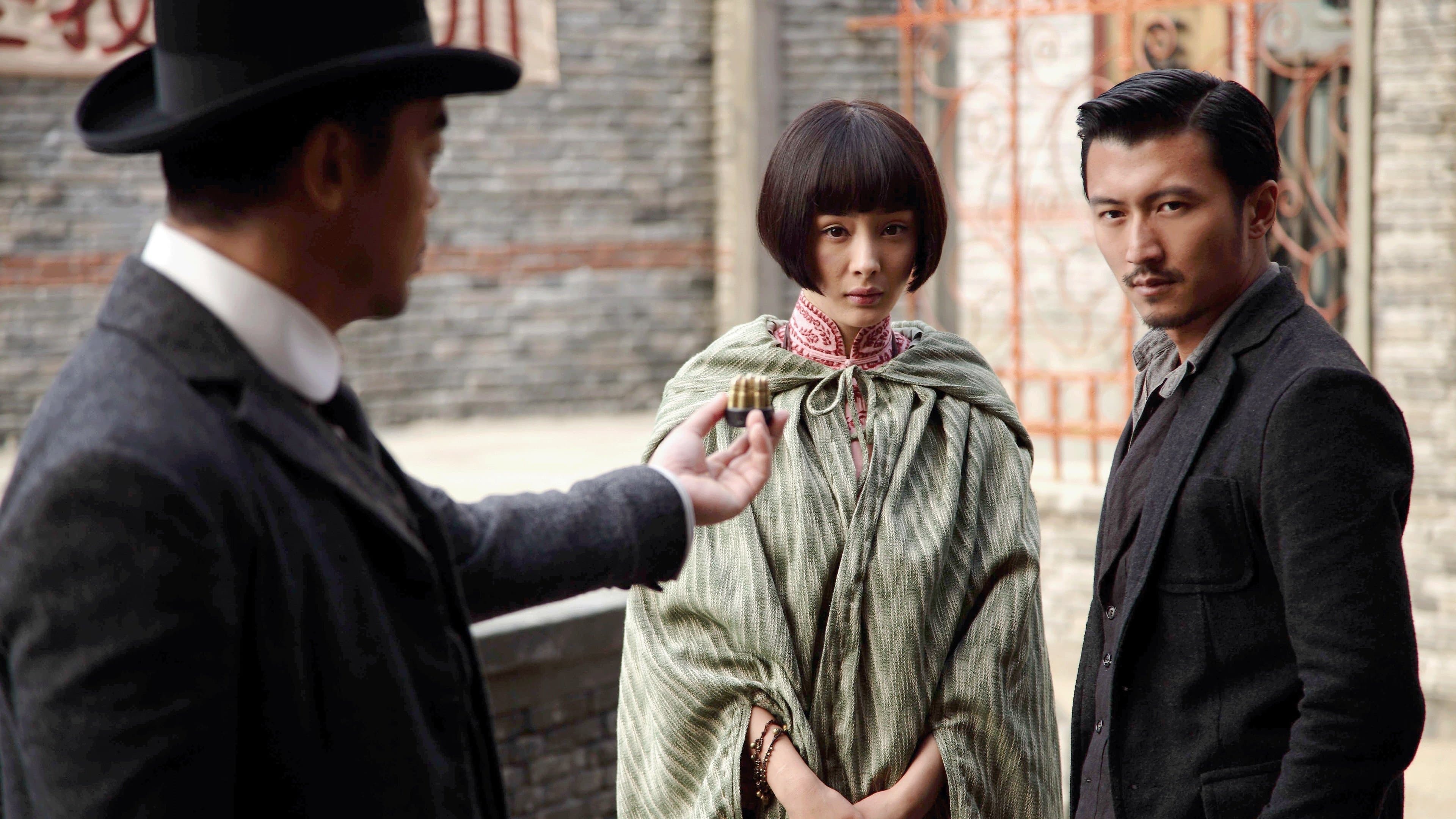 The Bullet Vanishes - immagine