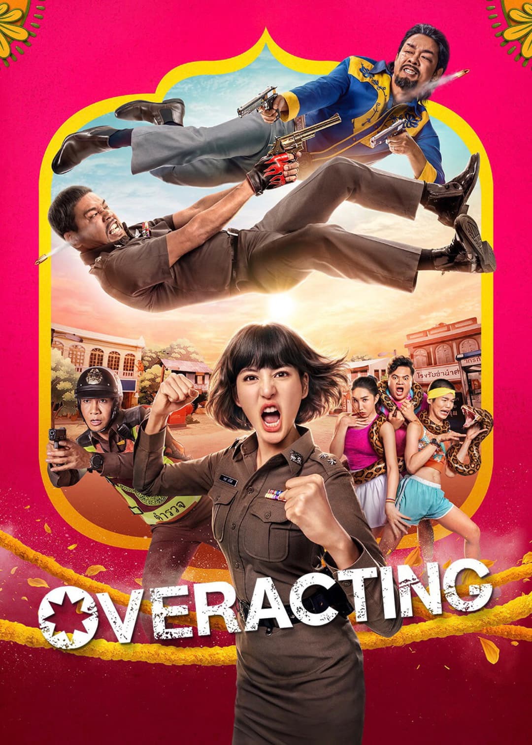 Poster di แก๊งโอเวอร์