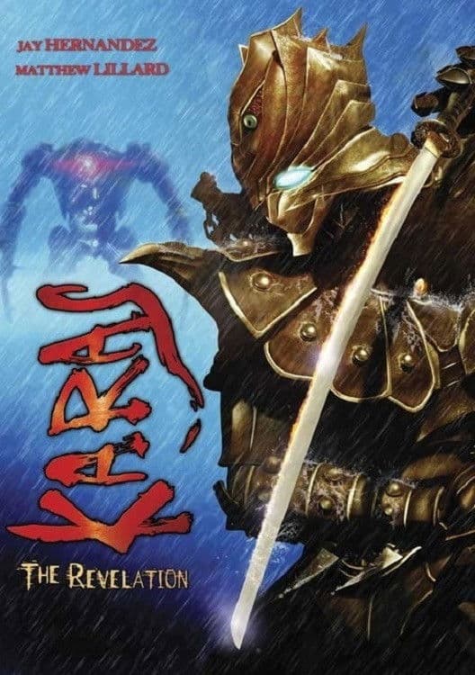 Poster di 鴉－KARAS－