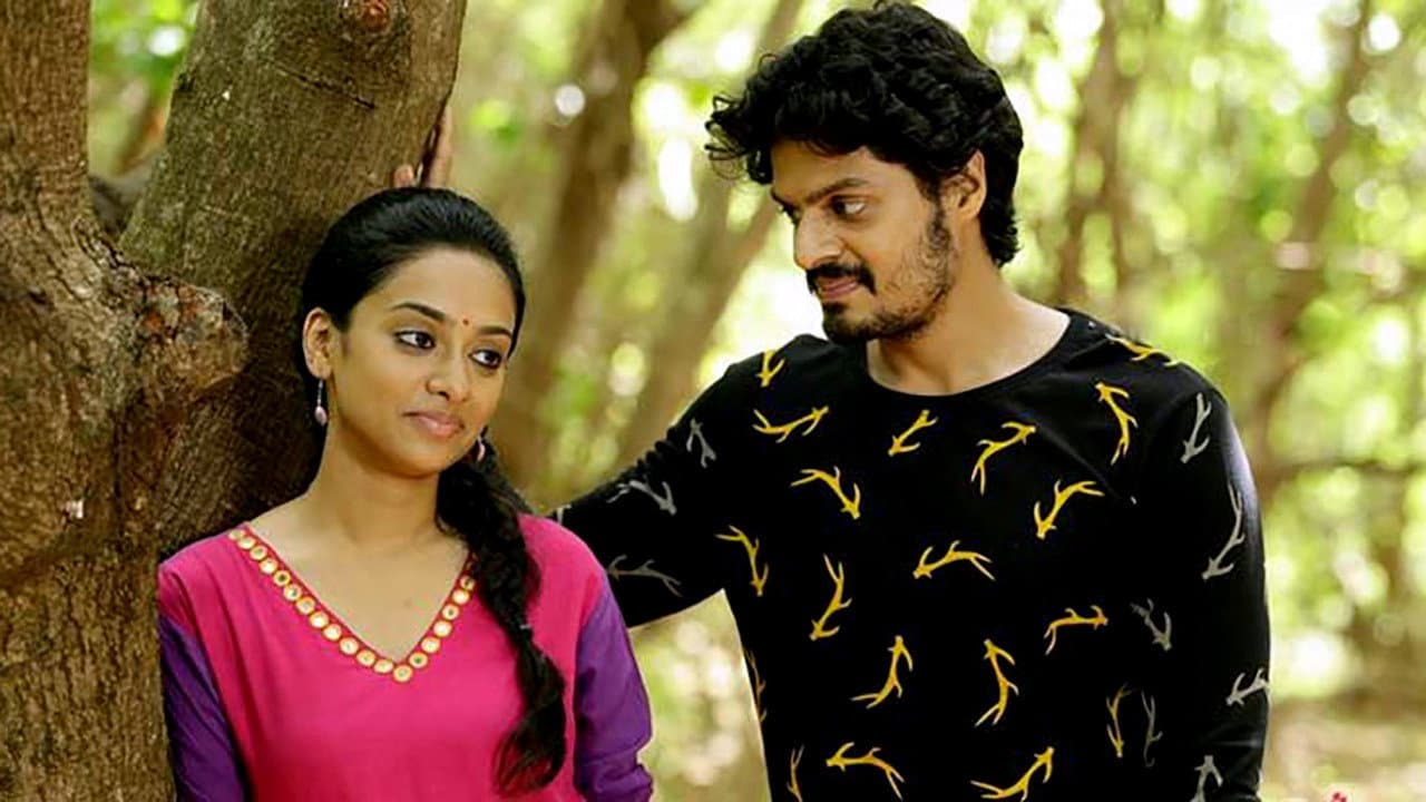 ക്യാംപസ് ഡയറി - immagine