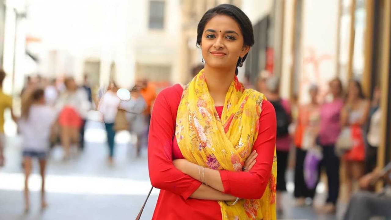 మిస్ ఇండియా - immagine