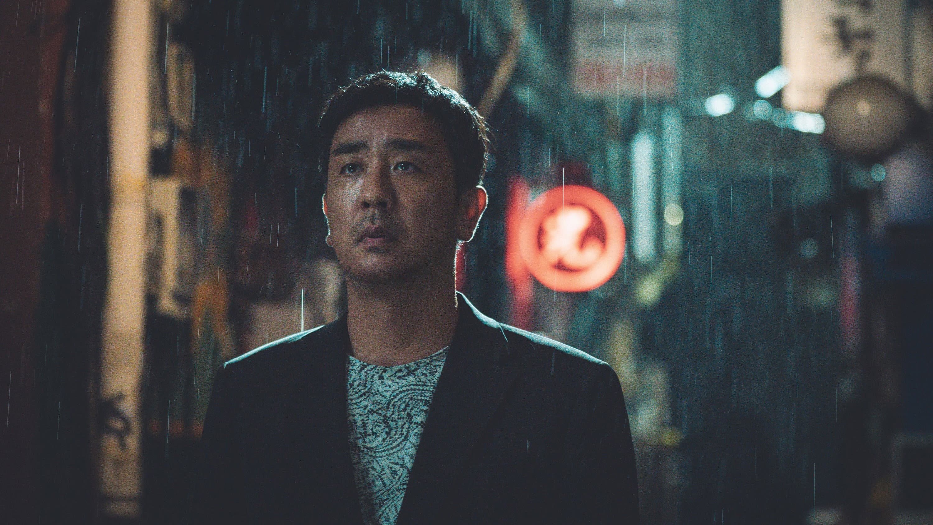 비광 - immagine