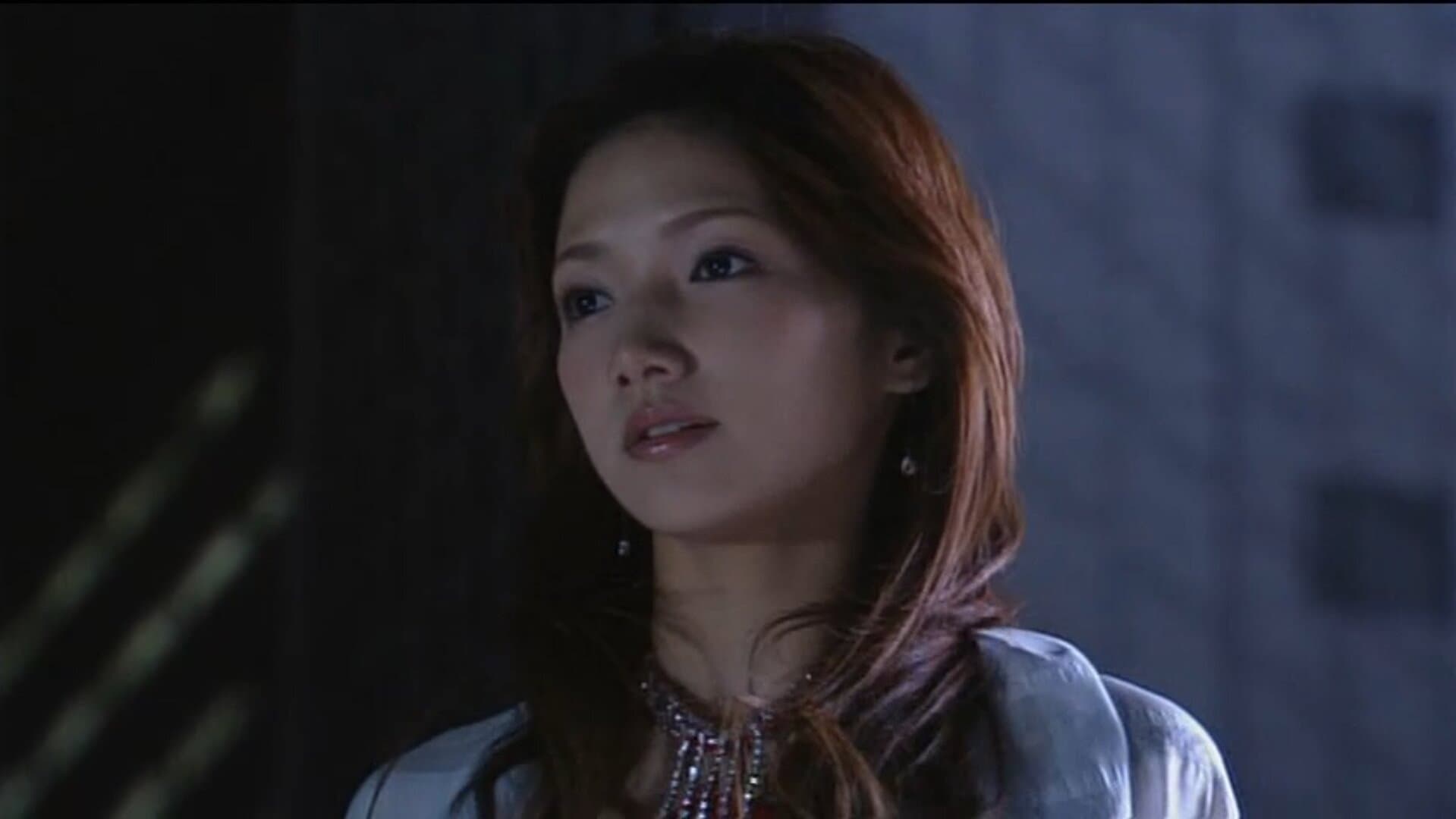 松本清張スペシャル・指 - immagine
