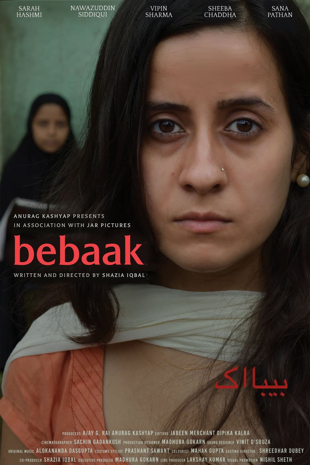 Poster di Bebaak