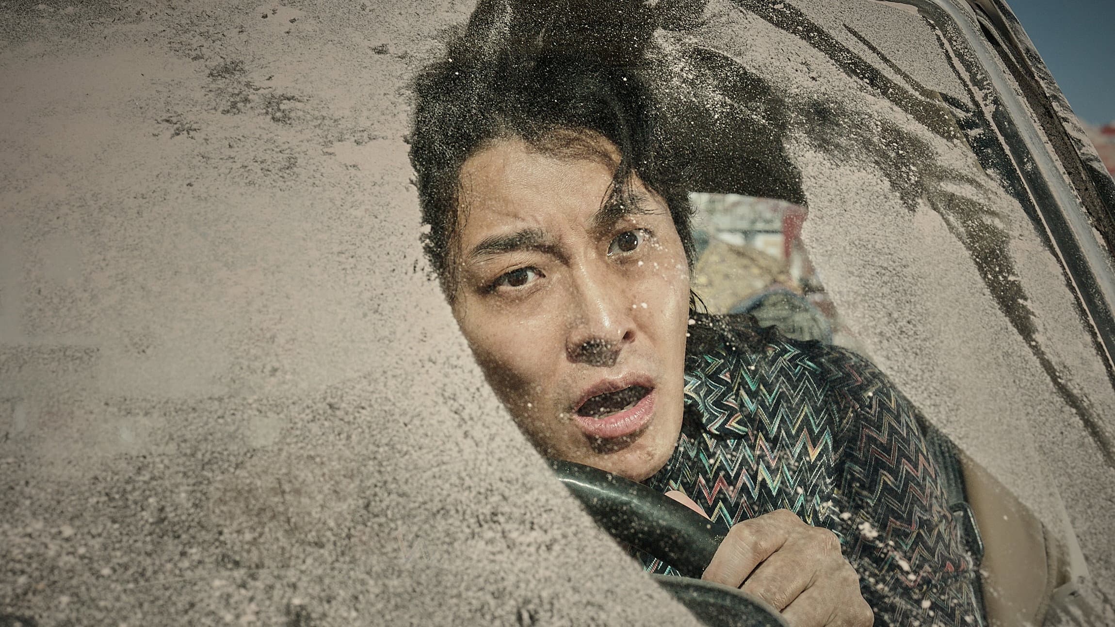 비공식작전 - immagine