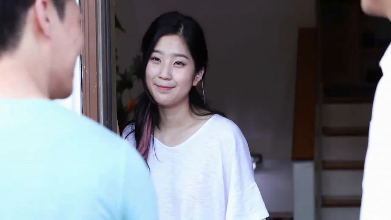 내 동생의 아내 - immagine