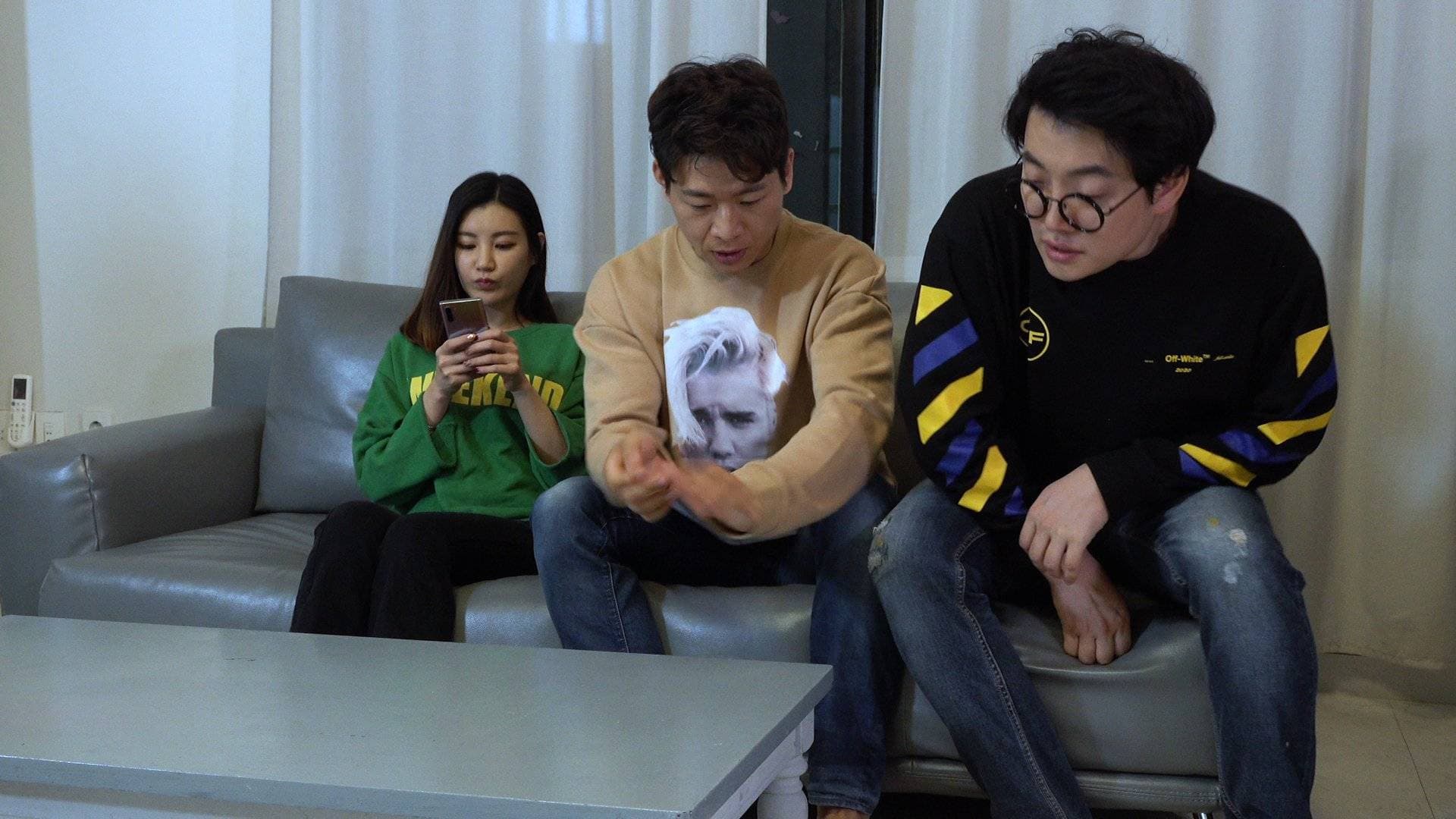 2020년 마지막 섹스 - immagine