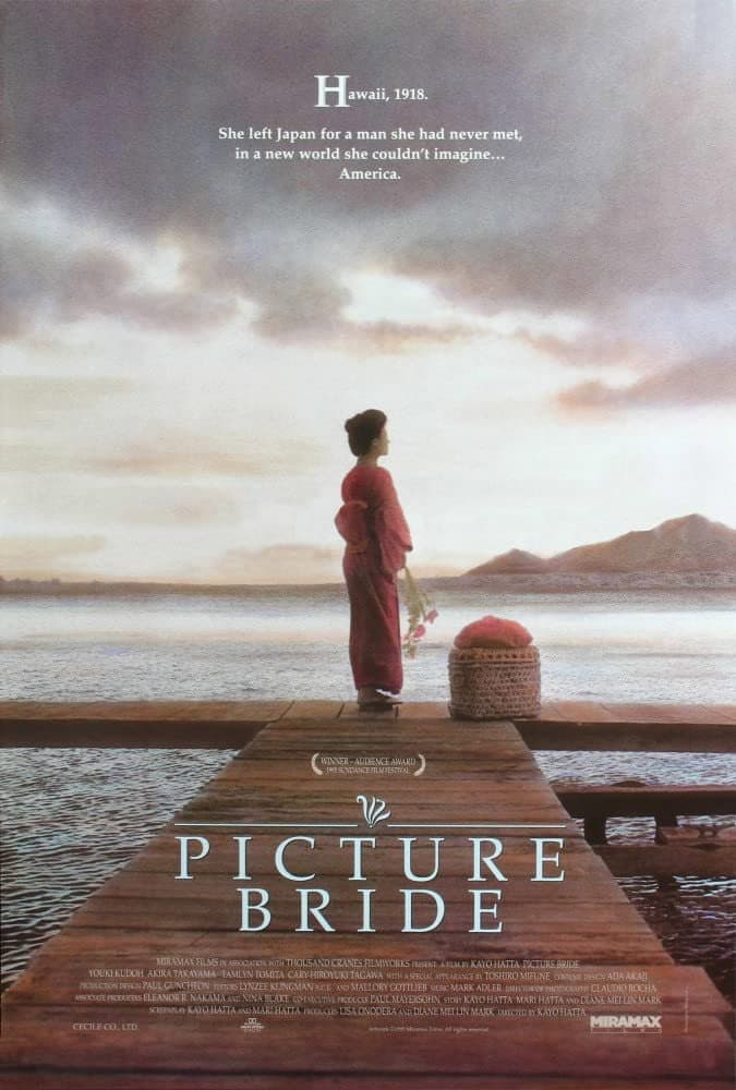 Poster di Picture Bride