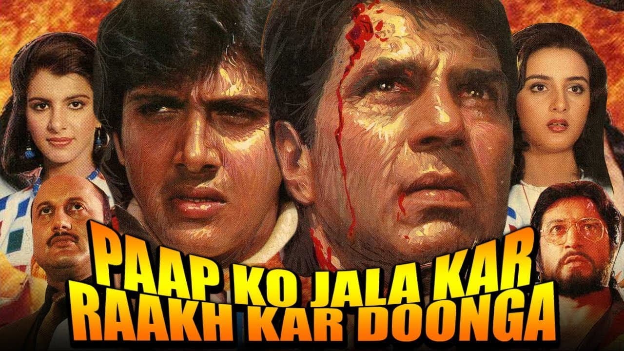 Paap Ko Jalaa Kar Raakh Kar Doonga - immagine