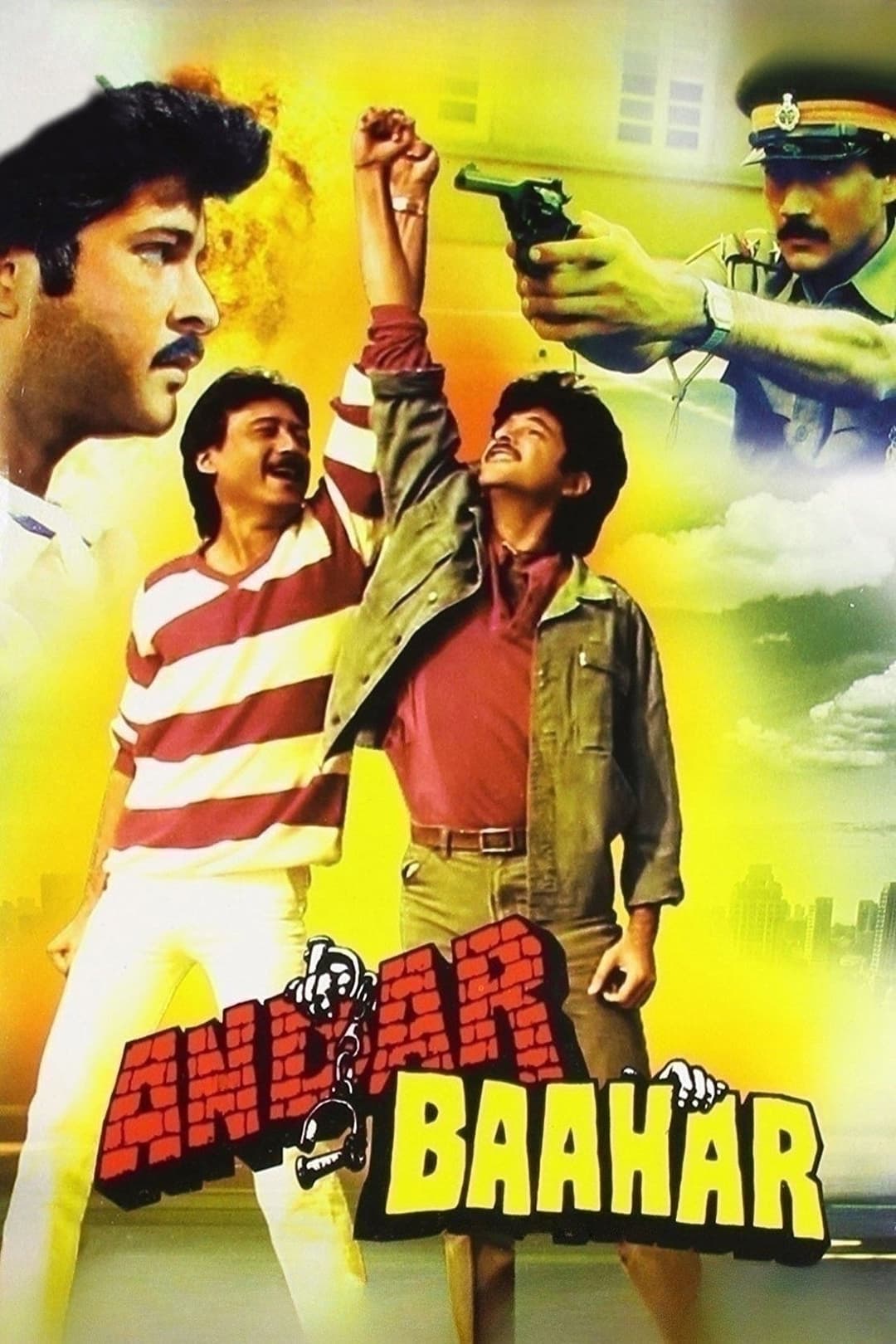 Poster di अंदर बाहर