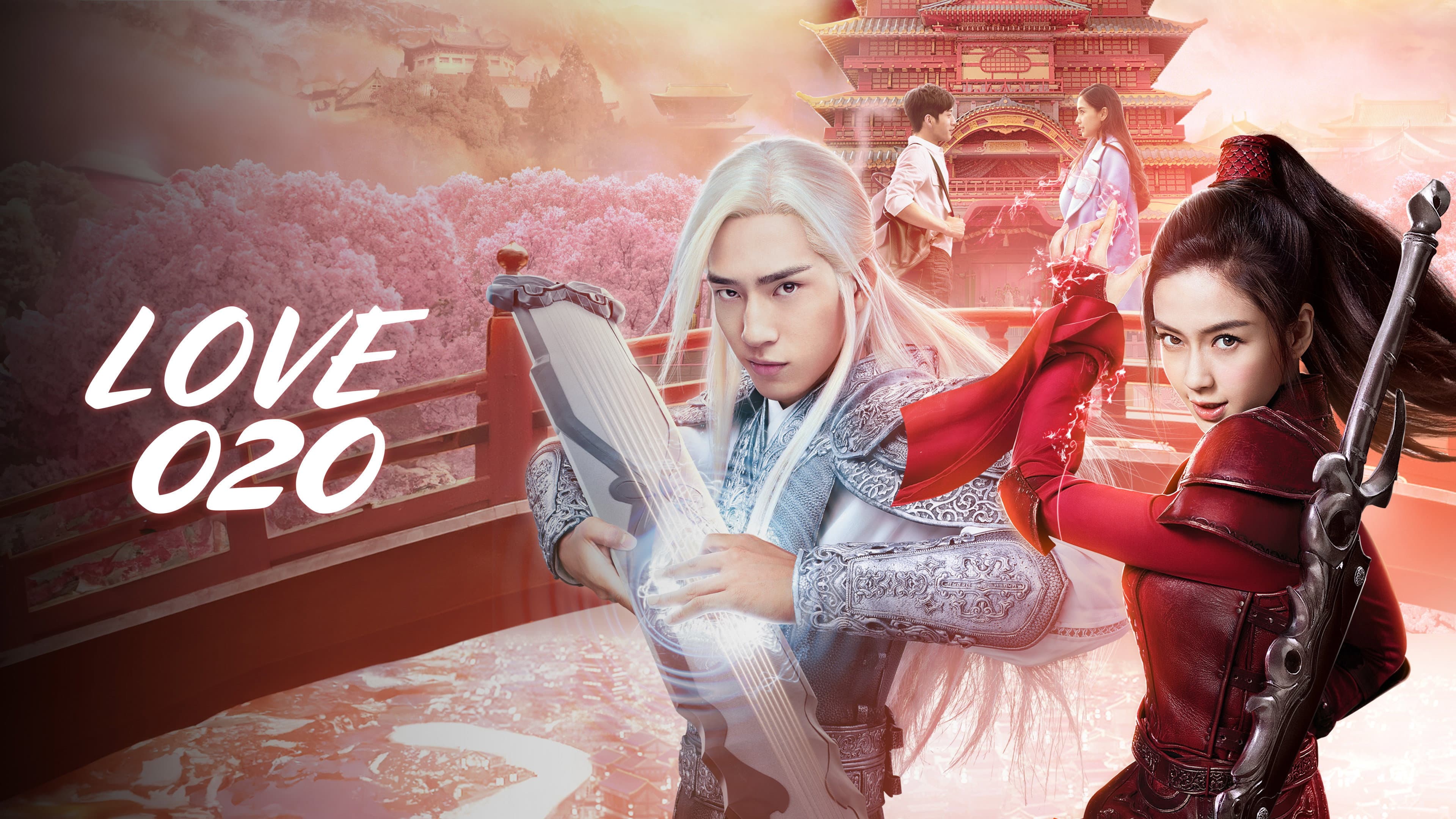 Love O2O - immagine