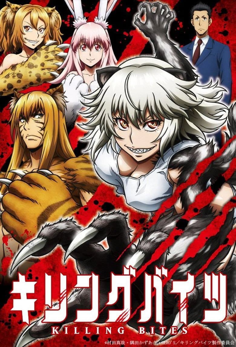 Poster di Killing Bites
