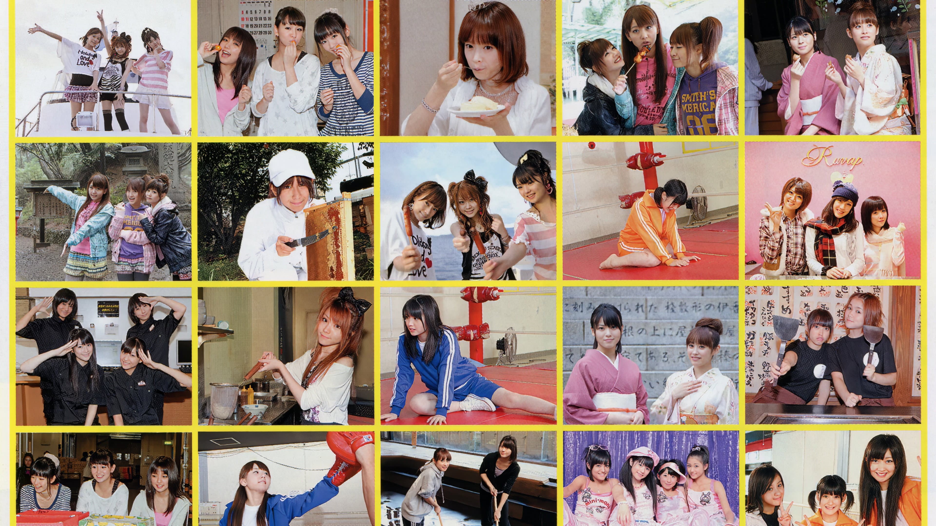 ハロー! チャンネル Vol.2 - immagine