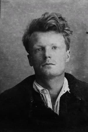 Дмитрий Консовский