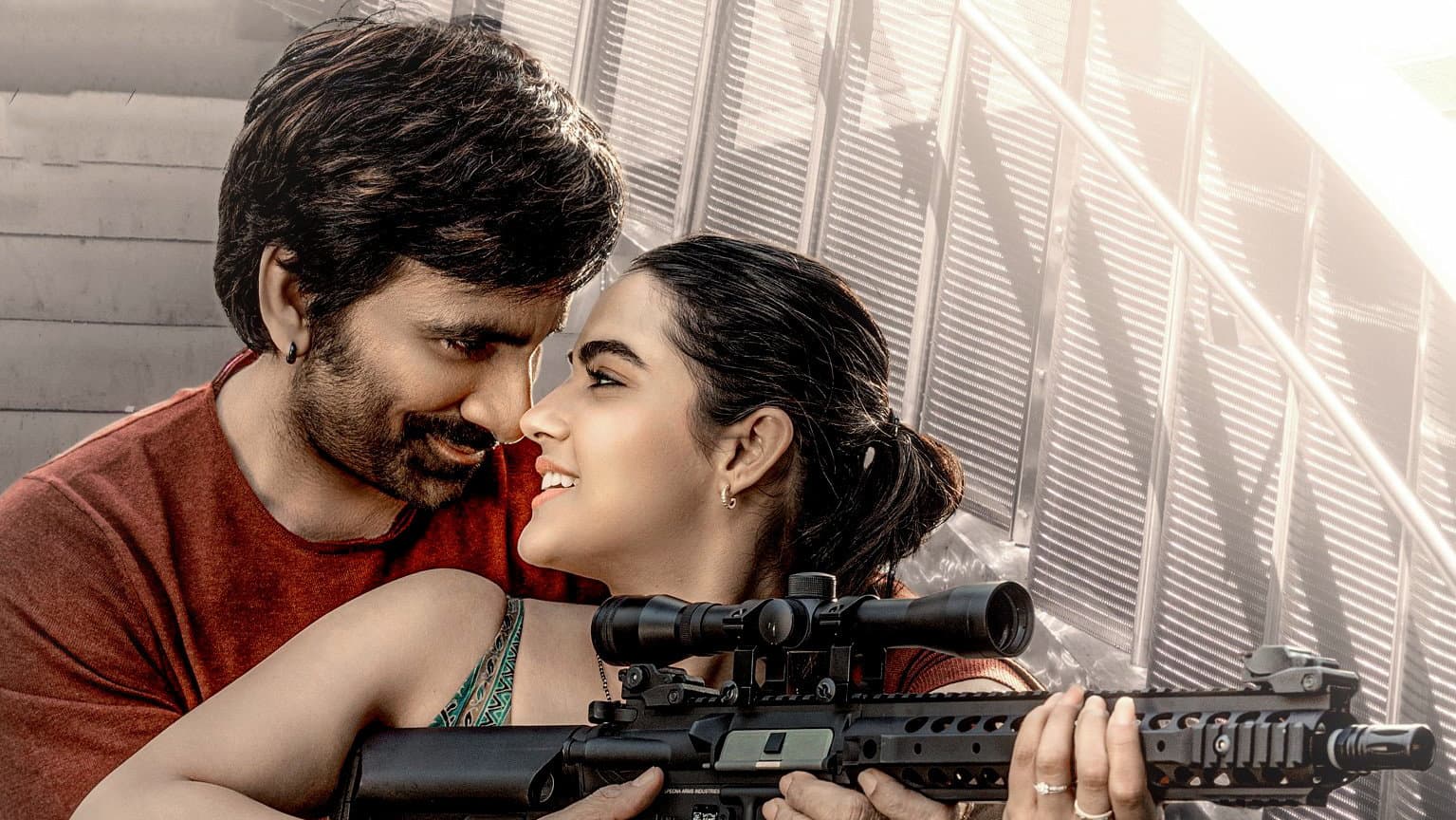 ఈగల్ - immagine