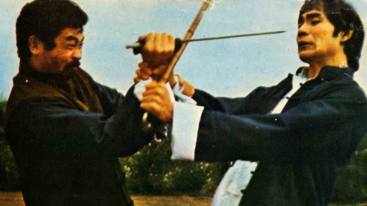Il segreto della palma d'acciaio - immagine