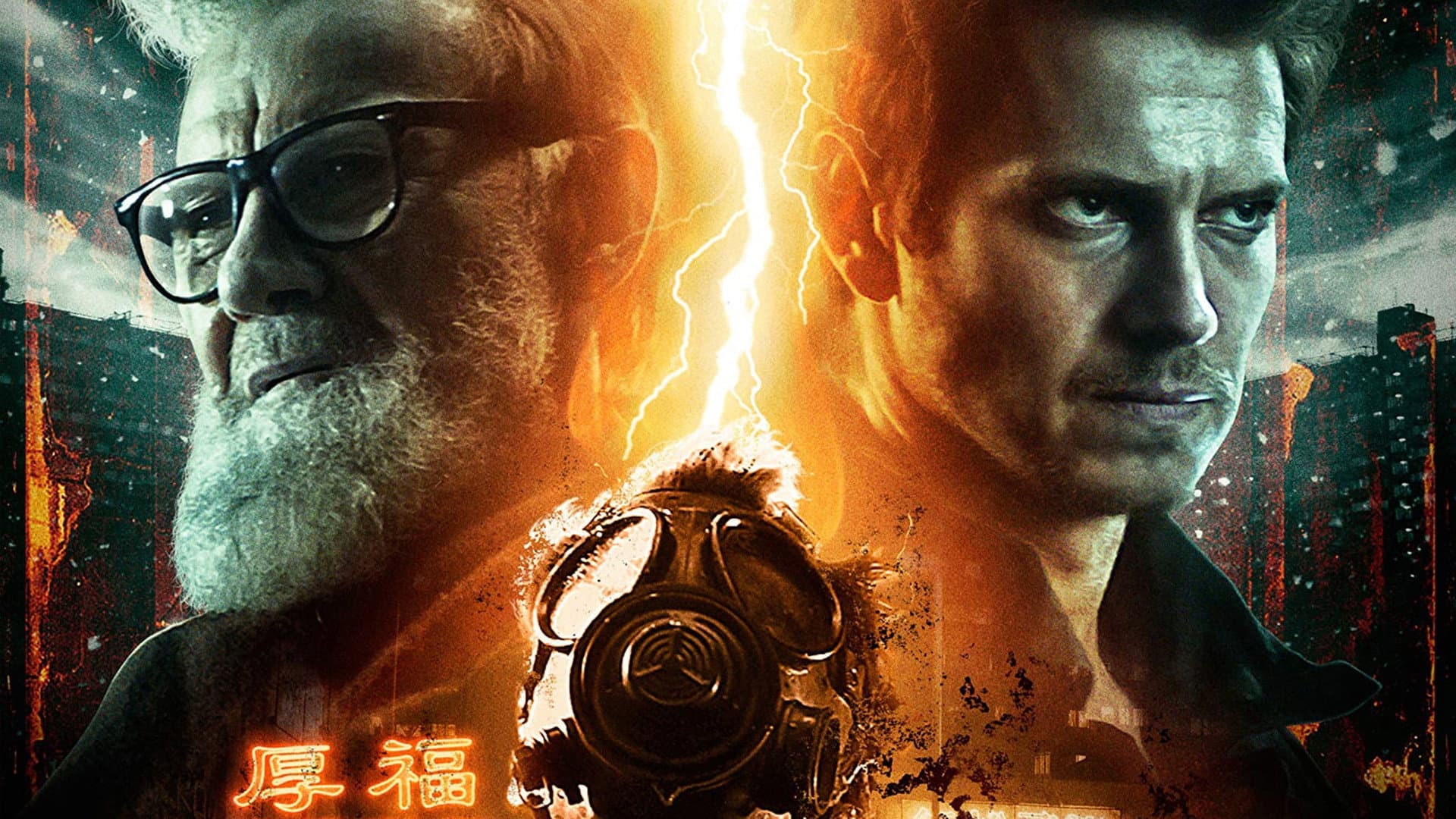 The Last Man - immagine