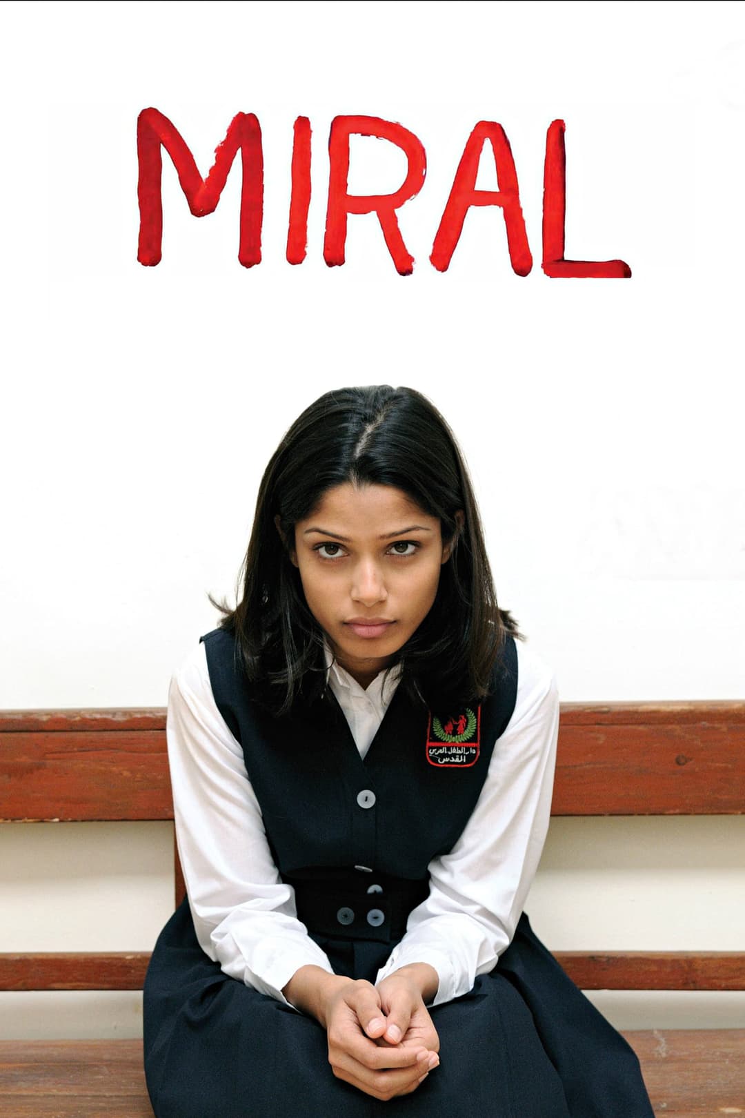 Poster di Miral