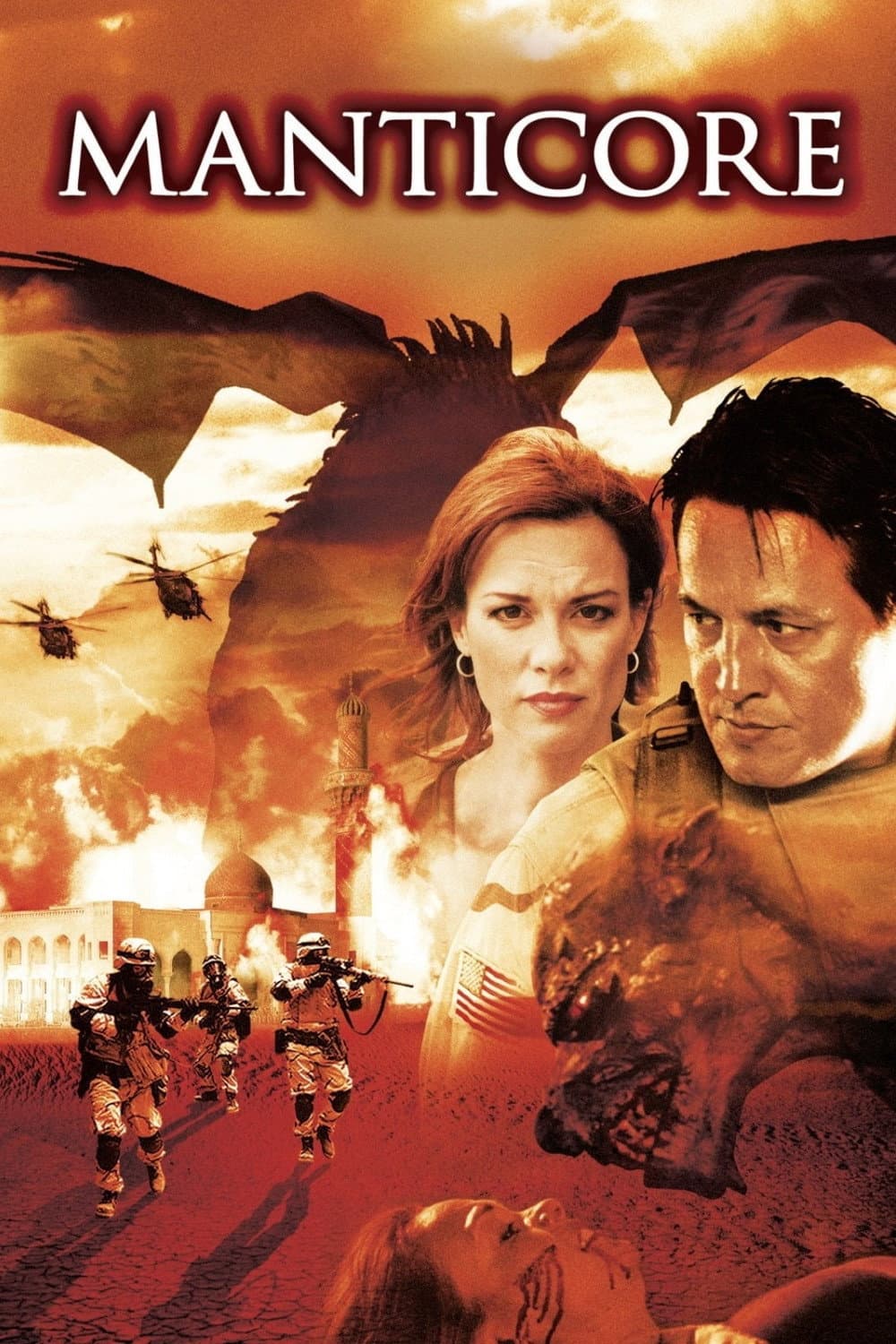Poster di Manticore