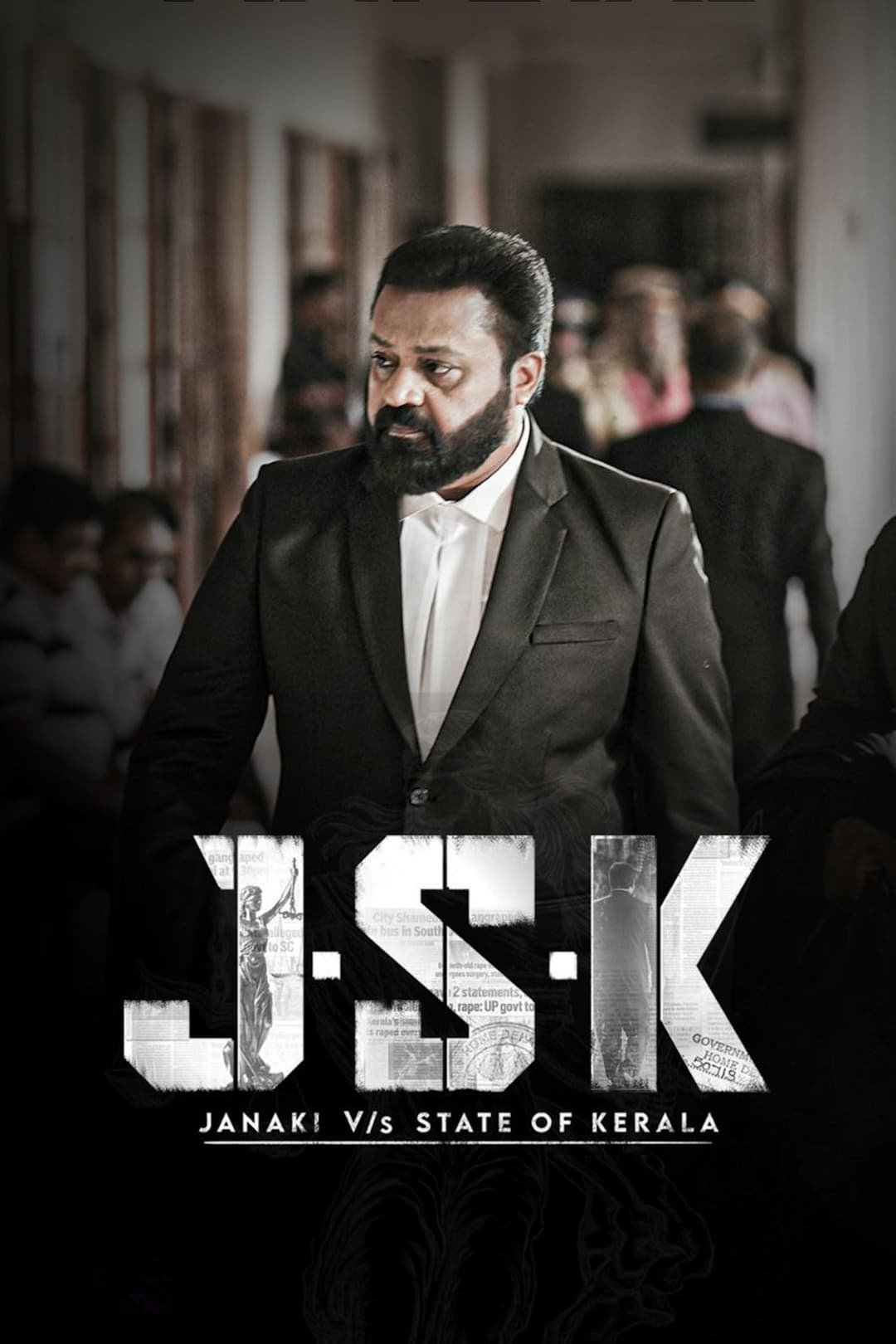 Poster di ജെഎസ്കെ