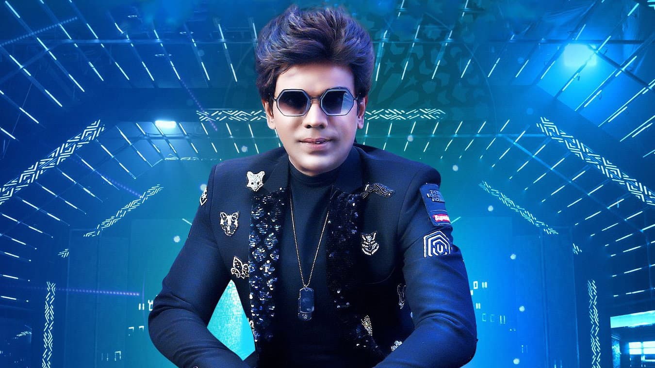 தி லெஜண்ட் - immagine