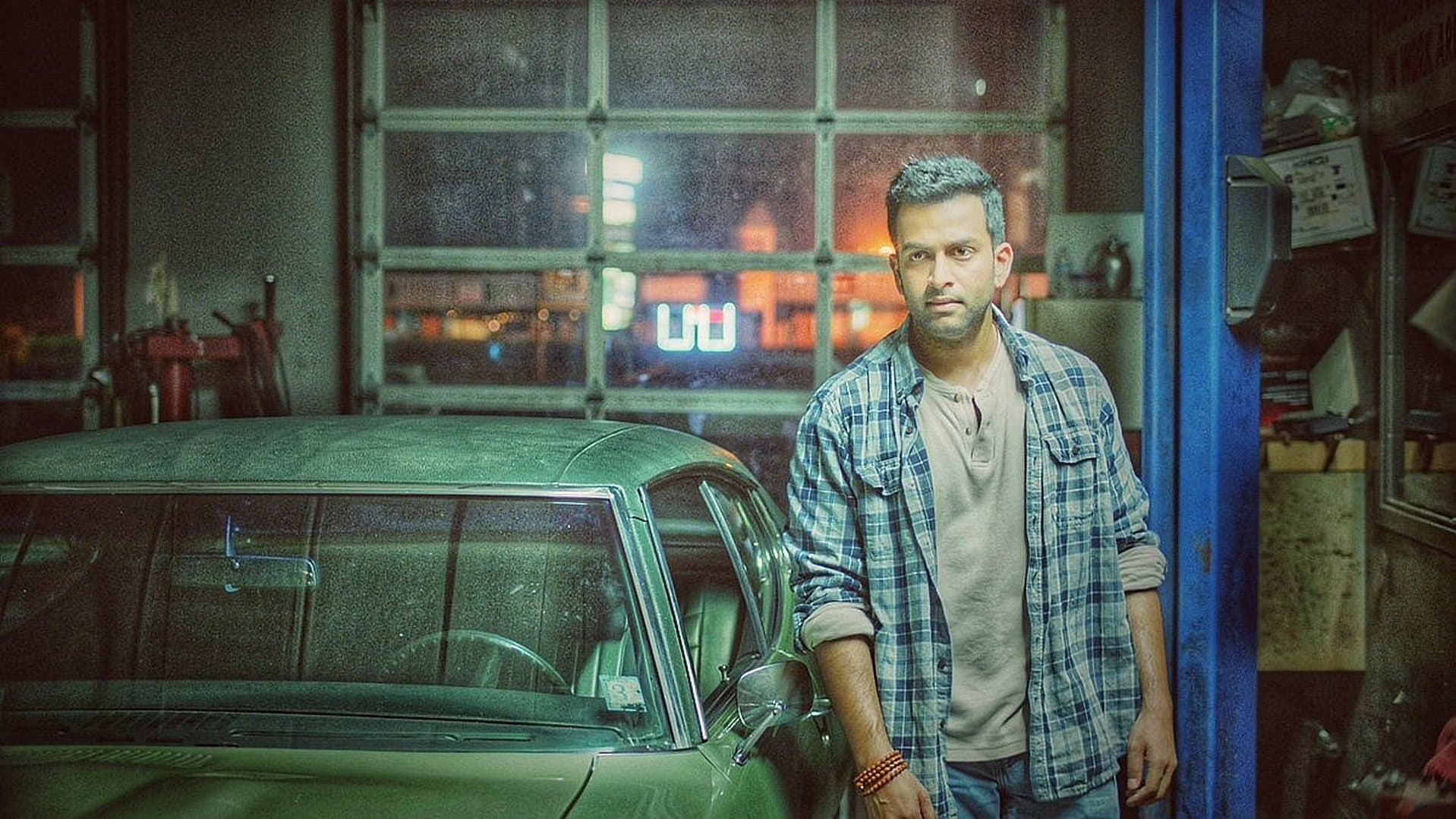 രണം - immagine