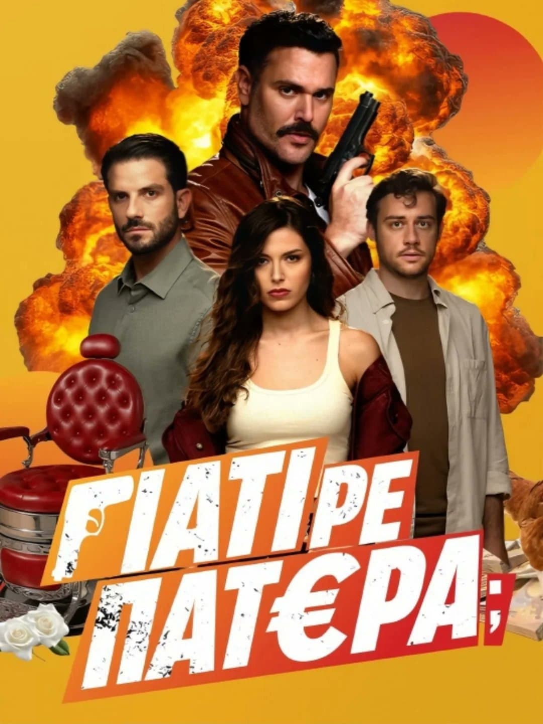 Poster di Γιατί ρε Πατέρα;