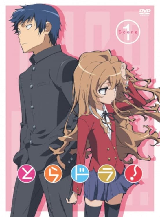 Poster di とらドラ！ 弁当の極意