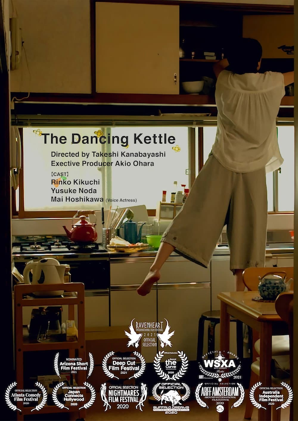 Poster di The Dancing Kettle