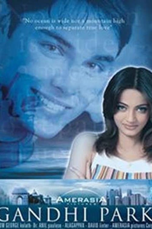 Poster di Gandhi Park